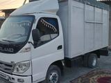 Forland  H7 DUMP TRUCK 2012 года за 3 000 000 тг. в Туркестан