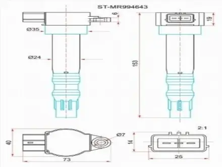 Катушка зажигания за 6 050 тг. в Шымкент