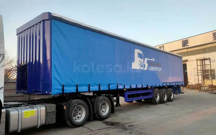 Shengrun  SKW9406C 2023 годаүшін16 500 000 тг. в Костанай