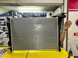 Радиаторы за 10 000 тг. в Алматы