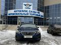 Hyundai Sonata 2016 годаүшін8 100 000 тг. в Уральск – фото 2