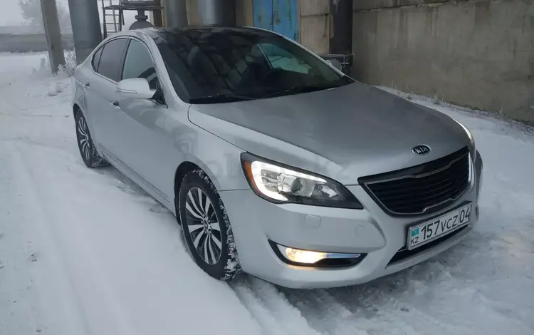 Kia Cadenza 2012 годаүшін7 600 000 тг. в Актобе