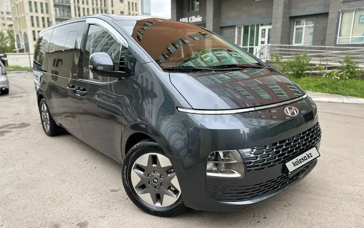 Hyundai Staria 2023 годаүшін20 500 000 тг. в Астана