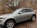 Infiniti FX35 2005 годаfor6 800 000 тг. в Караганда – фото 5