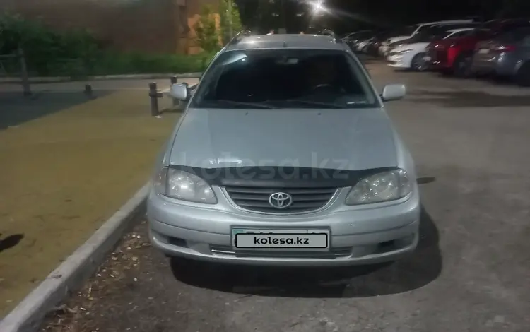 Toyota Avensis 2001 годаүшін3 800 000 тг. в Алматы