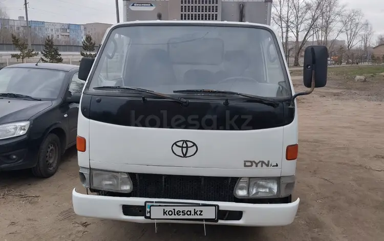 Toyota  Dyna 1998 годаүшін4 500 000 тг. в Павлодар