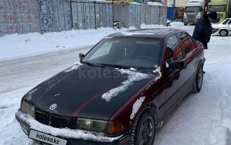 BMW 316 1993 годаүшін1 150 000 тг. в Астана