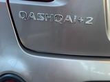 Nissan Qashqai 2011 года за 7 000 000 тг. в Кокшетау – фото 4
