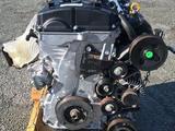 Двигатель G4KE, объем 2.4 л, Hyundai SANTA FE.үшін10 000 тг. в Костанай