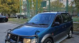 Mitsubishi RVR 1996 годаfor1 850 000 тг. в Шымкент