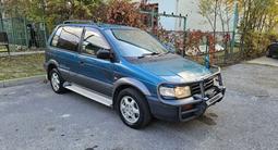 Mitsubishi RVR 1996 годаfor1 850 000 тг. в Шымкент – фото 3