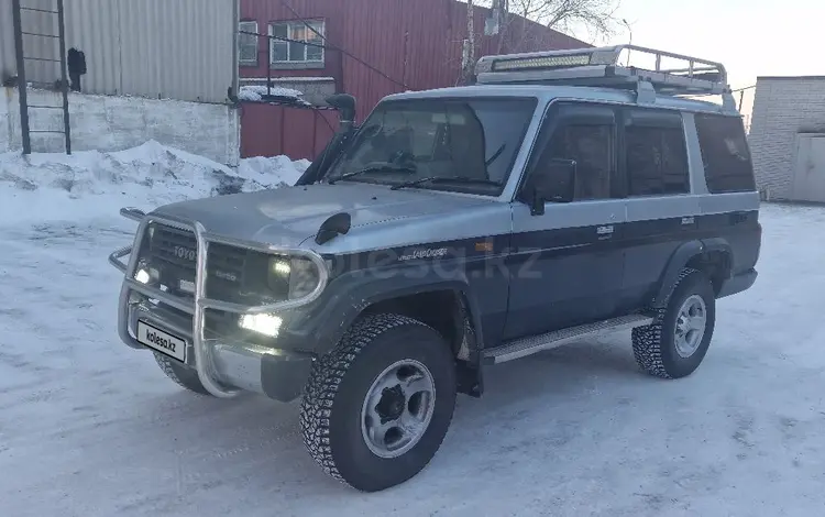 Toyota Land Cruiser Prado 1992 года за 4 600 000 тг. в Петропавловск