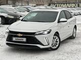 Chevrolet Monza 2024 года за 8 200 000 тг. в Актобе