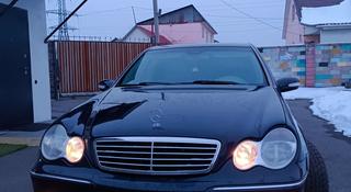 Mercedes-Benz C 230 2006 года за 4 250 000 тг. в Алматы