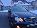 Mercedes-Benz C 230 2006 года за 4 250 000 тг. в Алматы – фото 2