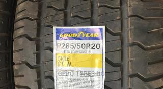 Летние шины Goodyear Eagle GT II 285/50 R20 111H за 550 000 тг. в Астана