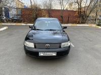 Volkswagen Passat 2000 годаүшін2 400 000 тг. в Петропавловск