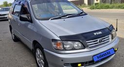 Toyota Ipsum 1996 года за 2 700 000 тг. в Отеген-Батыр – фото 2