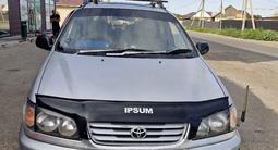Toyota Ipsum 1996 года за 2 700 000 тг. в Отеген-Батыр – фото 3