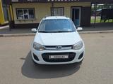 ВАЗ (Lada) Kalina 2194 2018 года за 3 200 000 тг. в Уральск
