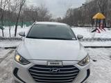 Hyundai Elantra 2016 годаүшін4 650 000 тг. в Астана – фото 2