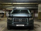 Honda Ridgeline 2005 годаfor7 200 000 тг. в Астана