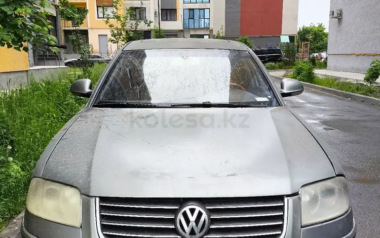 Volkswagen Passat 2004 годаүшін2 500 000 тг. в Алматы