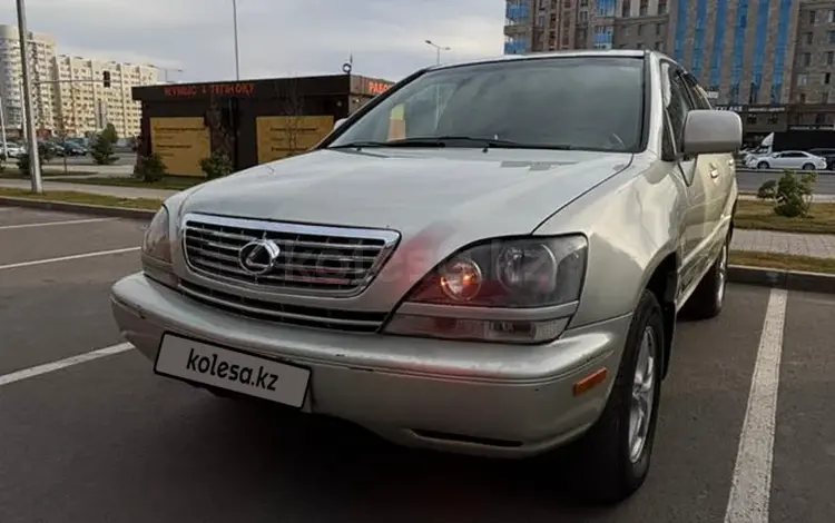 Lexus RX 300 1999 годаүшін4 000 000 тг. в Астана