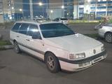 Volkswagen Passat 1991 годаfor1 300 000 тг. в Семей