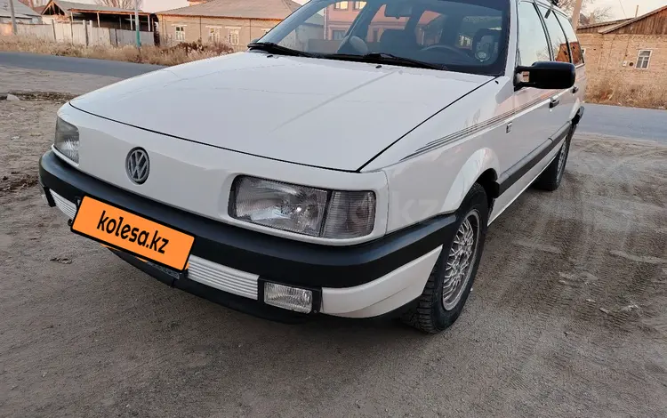 Volkswagen Passat 1991 годаүшін1 550 000 тг. в Кызылорда