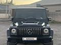 Mercedes-Benz G 500 1995 года за 11 000 000 тг. в Алматы – фото 4