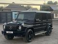 Mercedes-Benz G 500 1995 года за 11 000 000 тг. в Алматы