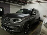 Infiniti QX80 2020 года за 33 000 000 тг. в Астана