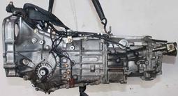 Коробка Subaruүшін110 000 тг. в Алматы