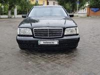 Mercedes-Benz S 320 1997 годаfor6 500 000 тг. в Актобе