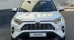 Toyota RAV4 2021 годаүшін13 800 000 тг. в Астана – фото 4
