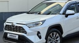Toyota RAV4 2021 годаүшін13 800 000 тг. в Астана – фото 2