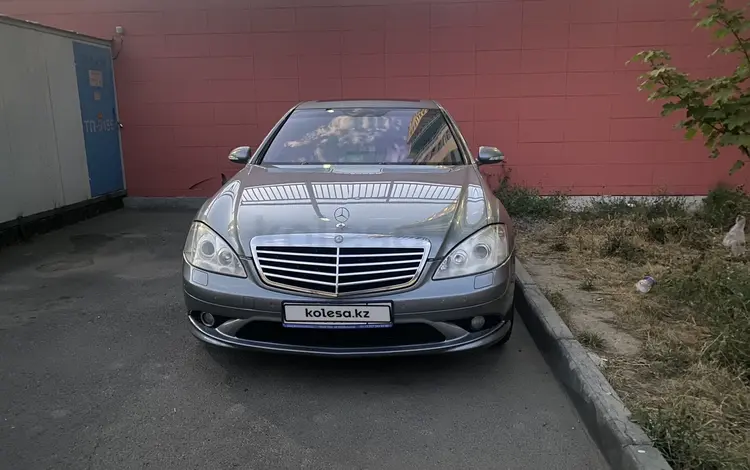 Mercedes-Benz S 55 2007 года за 5 500 000 тг. в Алматы