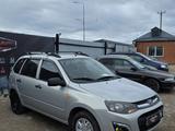 ВАЗ (Lada) Kalina 2194 2014 года за 2 400 000 тг. в Петропавловск – фото 4