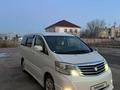 Toyota Alphard 2006 года за 12 000 000 тг. в Алматы