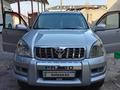 Toyota Land Cruiser Prado 2006 года за 11 500 000 тг. в Туркестан