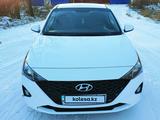Hyundai Accent 2021 годаfor7 600 000 тг. в Петропавловск – фото 2