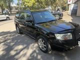 Subaru Forester 2006 годаүшін3 900 000 тг. в Алматы – фото 5