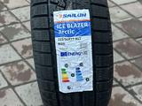 215-50r17 Sailun Ice Blazer Arctic за 33 500 тг. в Алматы – фото 2