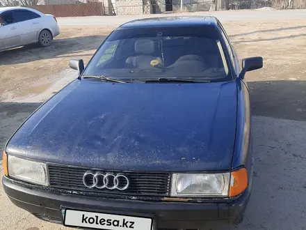 Audi 80 1989 года за 530 000 тг. в Тараз – фото 7