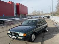 Audi 80 1993 годаfor2 200 000 тг. в Павлодар