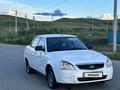 ВАЗ (Lada) Priora 2170 2014 годаүшін2 200 000 тг. в Усть-Каменогорск – фото 2