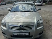 Toyota Avensis 2008 годаүшін4 500 000 тг. в Павлодар