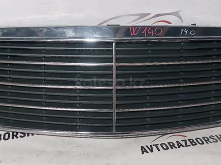 Решётка радиатора w140 за 45 000 тг. в Шымкент