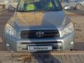 Toyota RAV4 2007 года за 7 500 000 тг. в Астана